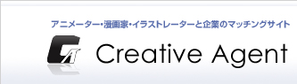 Creative Agent